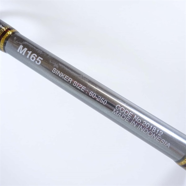 バンディットＢＧＭ１６５